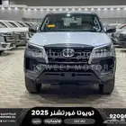 فورتشنر بدون دبل رمادي بنزين 2025 اقل سعر كاش واقساط