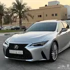 لكزس (is350 فل كامل 6 سلندر) جديدة بأكياس الوكالة