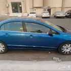Honda Ribon