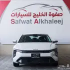 كيا k4 ستاندر 2026