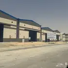 مستودع للإيجار