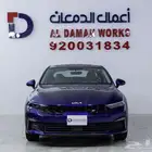 كيا K5 GL -2026- ستاندر مطور كاش و اقساط