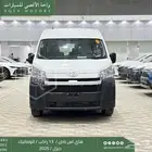 باص 13 راكب اوتوماتيك أبيض ديزل 2025 اقل سعر كاش واقساط