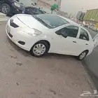 يارس