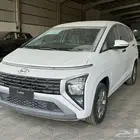 هيونداي ستاريا 9 راكب ديزل 2025 ( اقل الاسعار )