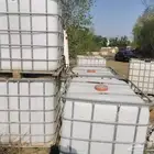 خزانات مويه