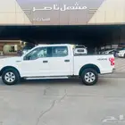 فورد F150 غمارتين فل كامل ( الجبيل )