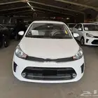 كيا بيجاس GLS فل كامل 2026