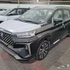 بردية حي الجزيرة المعارض
