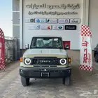 تويوتا شاص 2025 ديزل و بنزين فل كامل رفرف سعودي جديد