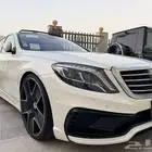 WALD BLACK BISON متميز VIP S550 اصدار محدود