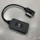 قطعة مرسيدس بلوتوث لتشغيل صوتيات من الجوال