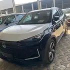 شانجان يوني اس UNI-S فل 2026