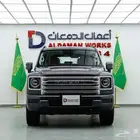 هافال H9 فل كامل 2026 تجمع بين القوة والفخامة