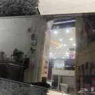 الدمام