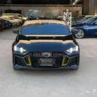 جي ايه سي GAC امباو