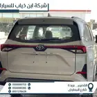 تويوتا فيلوز GLX موديل 2025
