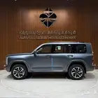 هافال H9 اتش 9 فل كامل 2026