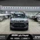 رايز ليمتيد فل رمادي بنزين 2026 اقل سعر كاش واقساط