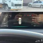 شنجان ايدو بلاس 2025 فول كامل