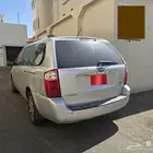 كرنفال