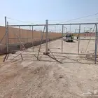 نقوم بجميع الأعمال في أنحاء المملكة