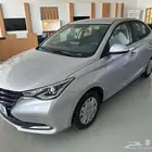 شانجان السفن 2026-اقل سعر 37.000 بطاقه عرض لفترة محدوده