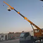 للبيع كرين باسكت