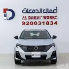 جي ايه سي امزووم GAC GS3 - GB كاش و اقساط 2026