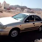 سياره 8 الاف صني