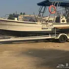 طراد درازي 25 قدم مديل 2014