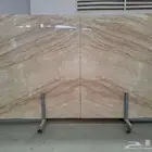 رخام دانو رويال إيطالي عرض خاص