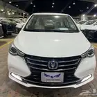 السفن فل كامل 2025