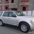 اكسبيدشن مخزن اخو الجديد