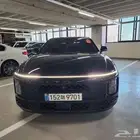 هونداي ازيرا 2023 فل الفل