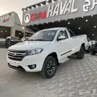 تام غماره قير اتوماتيك 2.4 لتر بنزين