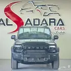 جيتور لاكجري 2026 T 2 كاش واقساط