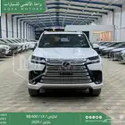 لكزس LX 600 بي بي ابيض بنزين 2025 اقل سعر كاش واقساط