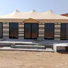 خيام ملكية بيوت ملكية