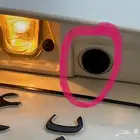 دينالي 2011 قصير شبه مخزن