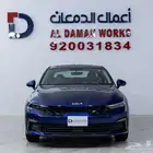 كيا K5 ستاندر مطور كاش و اقساط 2026