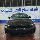 كيا K5 نص فل 2026
