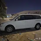 كيا كارنفال