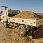 للإيجار قلاب