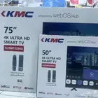 شاشه تلفزيون 70 بوصه Kmc سعر جمله توصيل مجانا الرياض