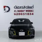 جي ايه سي امباو 1.5- GE اقوي العروض علي الاصدار الجديد 2026