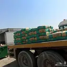 مبسط اعمار المملكه رمل اسمنت بلك جميع انوا ع الدفان