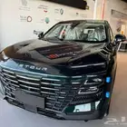 جيتور داشنج 2026