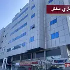 للايجارمحل تجاري رقم 207 بمركز مليباري سنتر