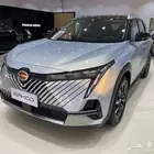 جي اي سي GAC إمكو لاكجري 2025 بسعر 74750